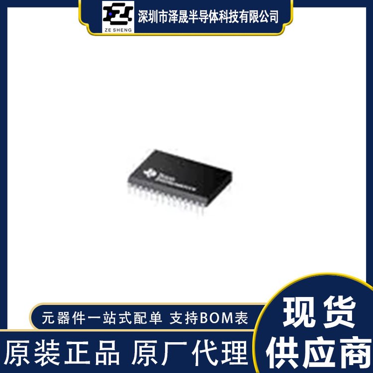 ADC0808CCN 模数转换器（ADC） NS/美国国半 封装DIP-28 批号22+