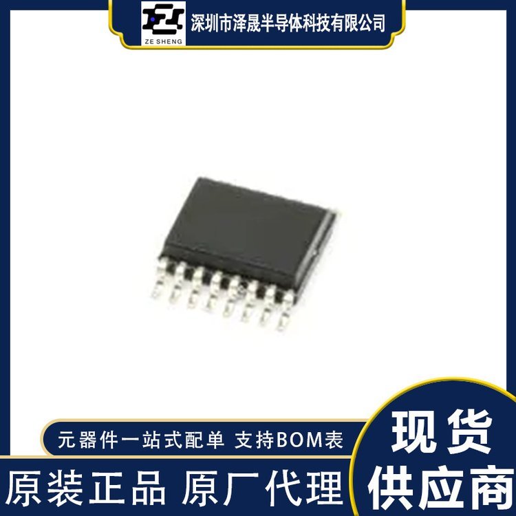 AD600JRZ-R7 电子元器件 ADI/亚德诺 封装SOIC-16 批次22+