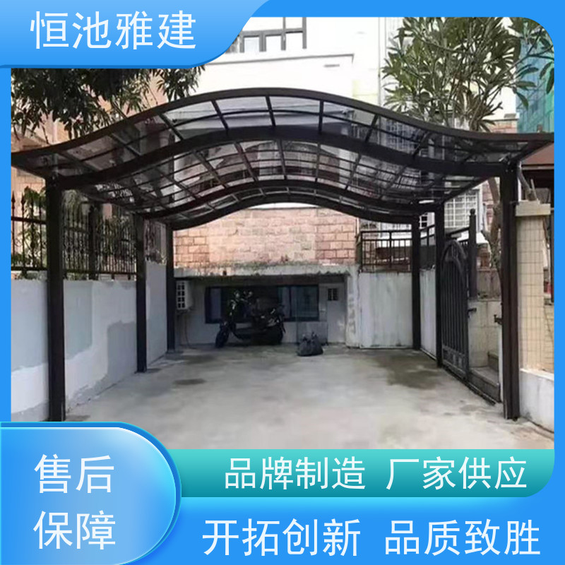 恒池雅建 停车棚制作 材料施工一站式服务 实力厂家