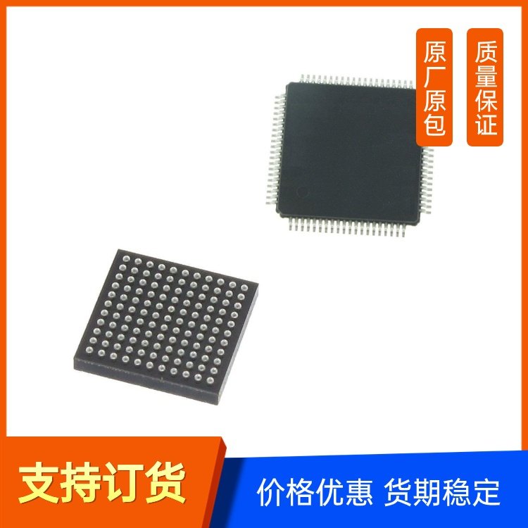 XC7A100T-2CSG324I FPGA现场可编程逻辑器件 BGA324 时钟速度