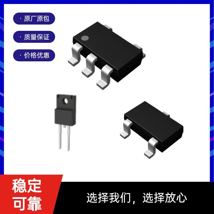 PESD5V0S1BA TVS二极管 金凯电子 反向饱和漏电流 反向击穿电压