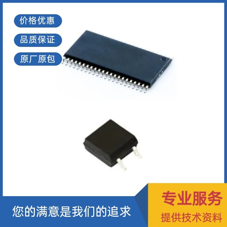 LNK364DN 开关电源芯片 POWERINTEGRATIONS 封装SOP-8 批次2023+