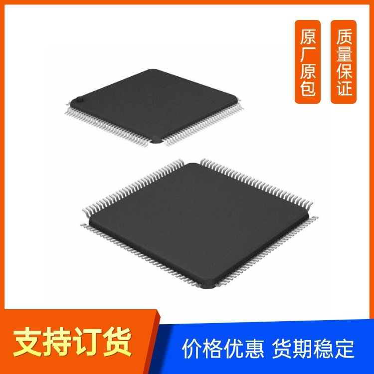 P2040NXN7MMC 单片机/ARM/DSP 金凯电子 批次23+