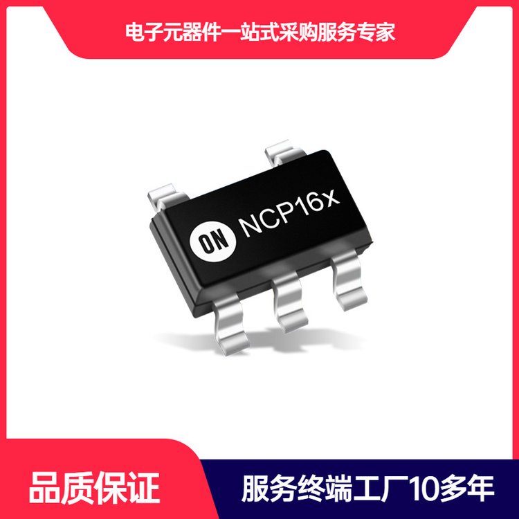 TOP257GN 开关电源芯片 POWERINTEGRATIONS 封装SMD-8 批次2023+