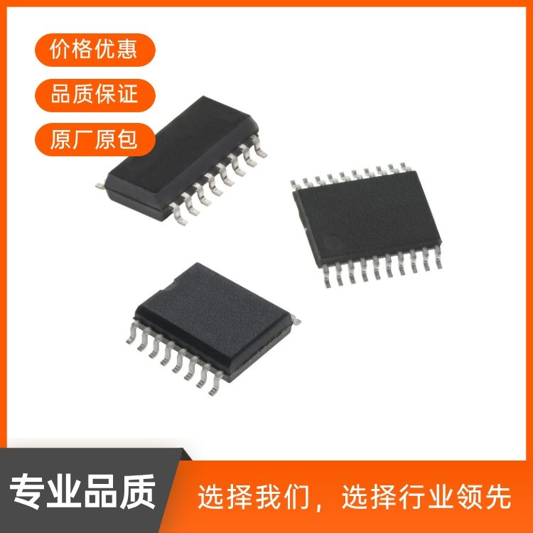 MC74VHC139DTR2G 通用逻辑门芯片 ON/安森美 封装TSSOP-16 批次2023
