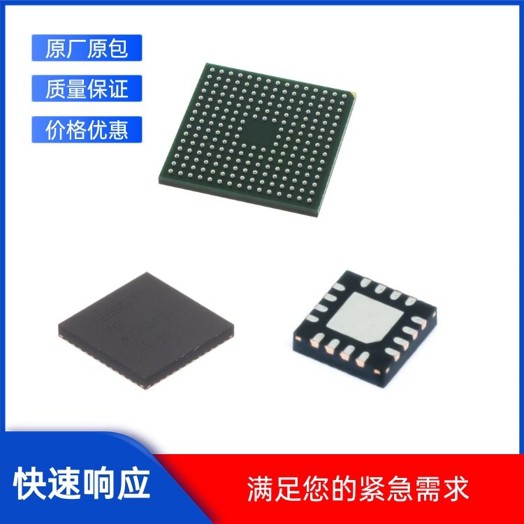 STM32F446VCT6 集成电路(IC) LQFP100 功耗低 功能 兼容性好