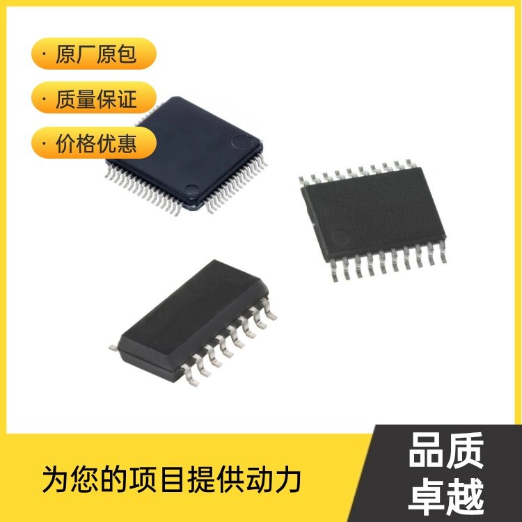 74LVC14AD 通用逻辑门芯片 金凯电子 工作温度 工作电压