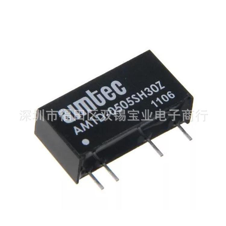 电源模块 AM1D-0505SH30Z 1W 5V 200MA 0.2A