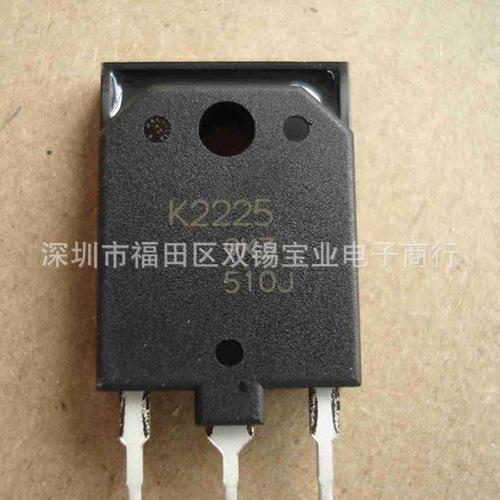 2SK2225 2SK2225-E-Q K2225 TO-3P 场效应管 全新