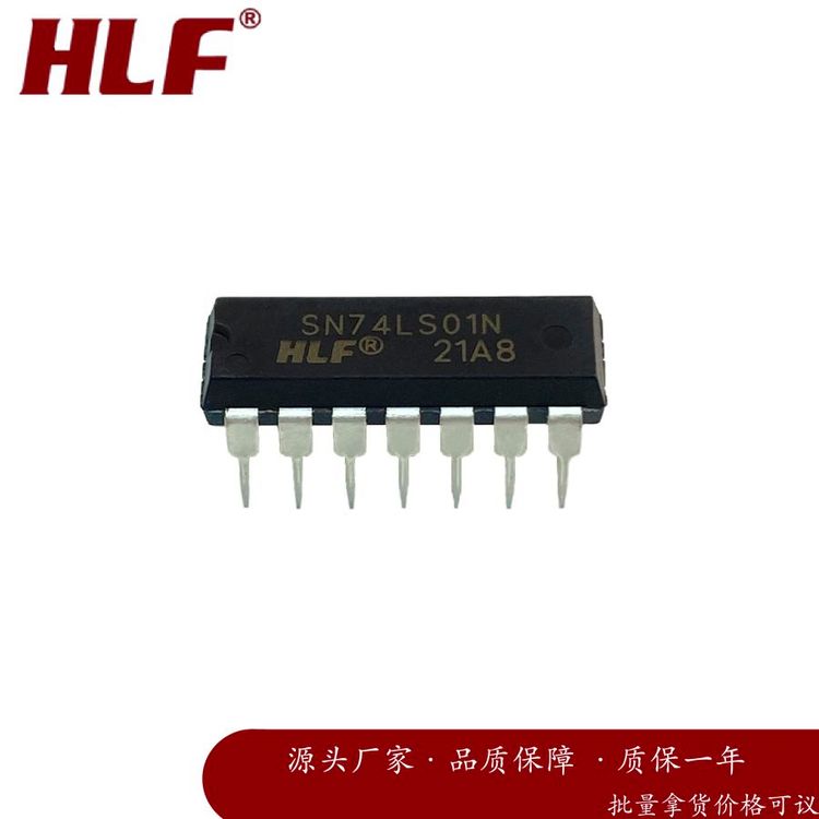HLF SN74LS01N DIP14 电子元器件 集成电路 质量保障 批次22+