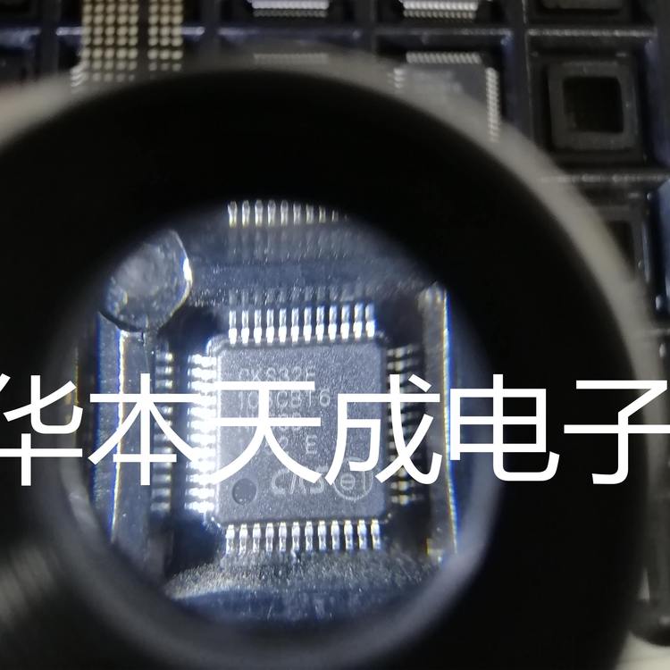 CKS32F103CBT6-LQFP48(Y) CKX品牌 欢迎订购