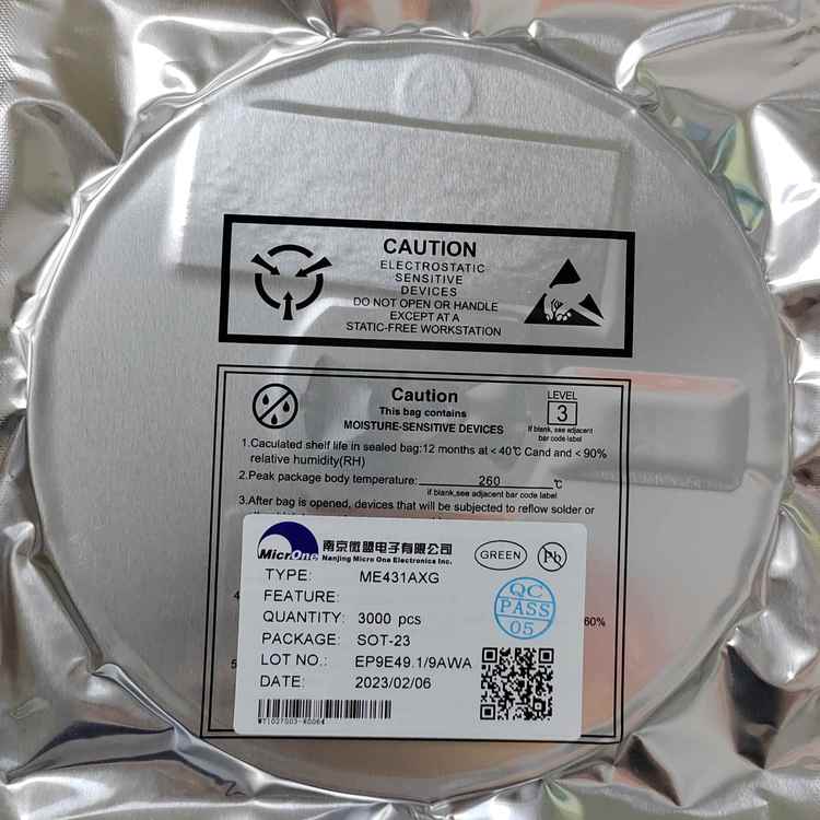 ME431BM3G 可编程输出电压2.5-36V;灌电流1mA~100mA;精度±1%