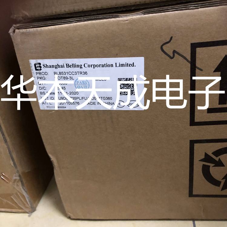 BL8062CC3TR30 低压差大电流线性稳压器 SOT89-3封装
