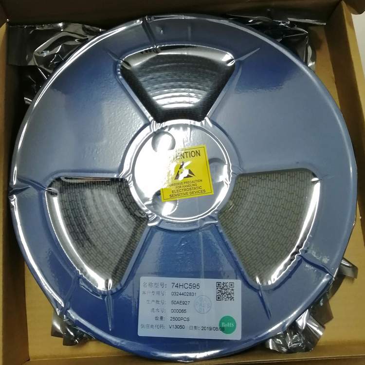 AH180-WG-7 微功率全极场效应传感器开关；2.5v至5.5v的工作电压
