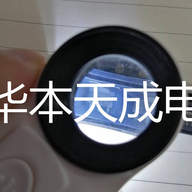 ME1501AM5G 限流负载开关芯片 SOT23-5封装