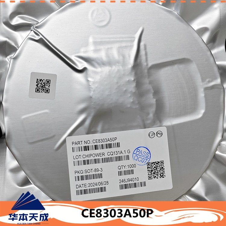 CE8303A50P 入0.9V-6V;出:1.8V-5.5V;电流0.8A;持续0.5A;87%效率