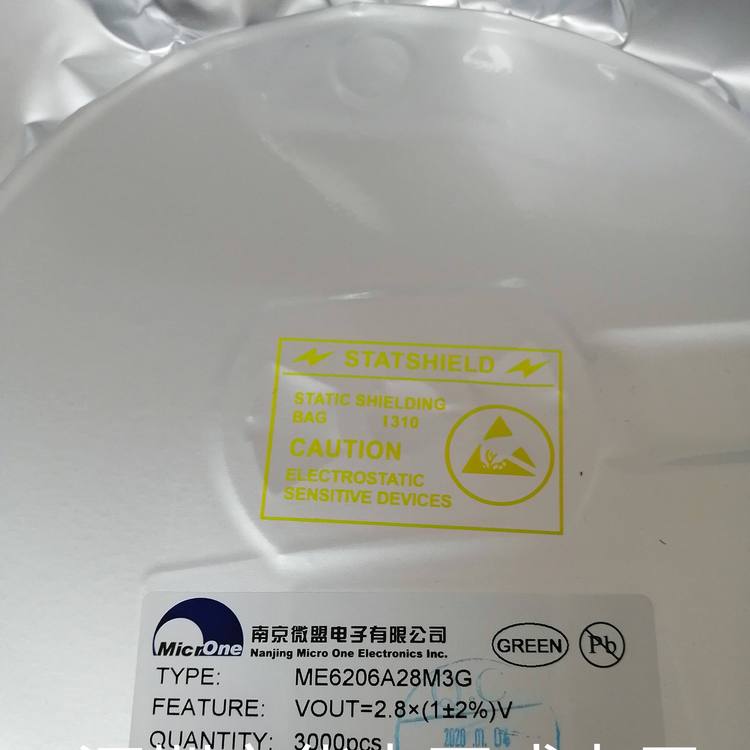 ME6206A15PG 低压差线性稳压器;静态电流 SOT23-3封装