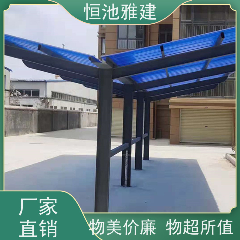 恒池雅建 膜结构车棚 材料施工一站式服务 安装设计