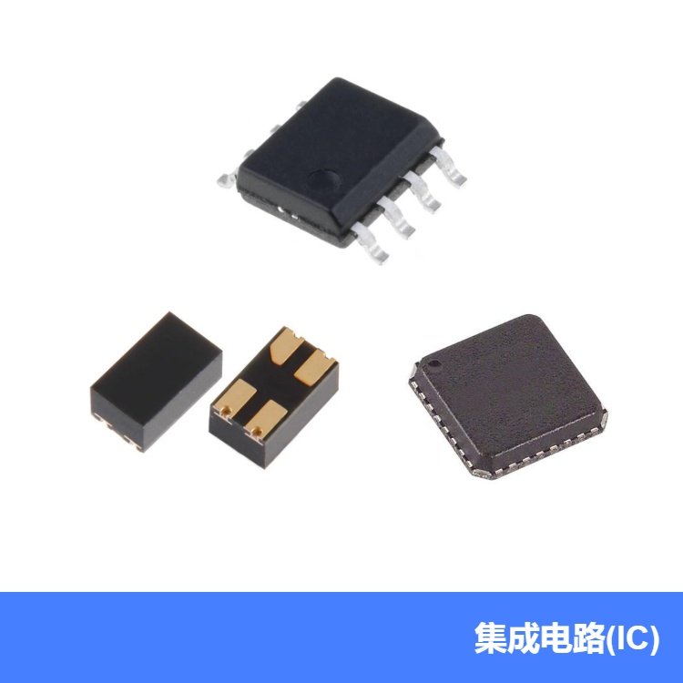 OH137 集成电路(IC) OH 湿度敏感性高 稳定性好 兼容性好