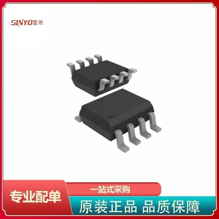 OPA2348AIDCNR 零漂移放大器 TI/德州仪器 运算放大器 - 运放 1MHz 45uA RRIO Dual Op Amp