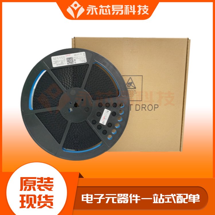IXDN609PI 隔离式栅极驱动器 IXYS 封装DIP8 批号23+