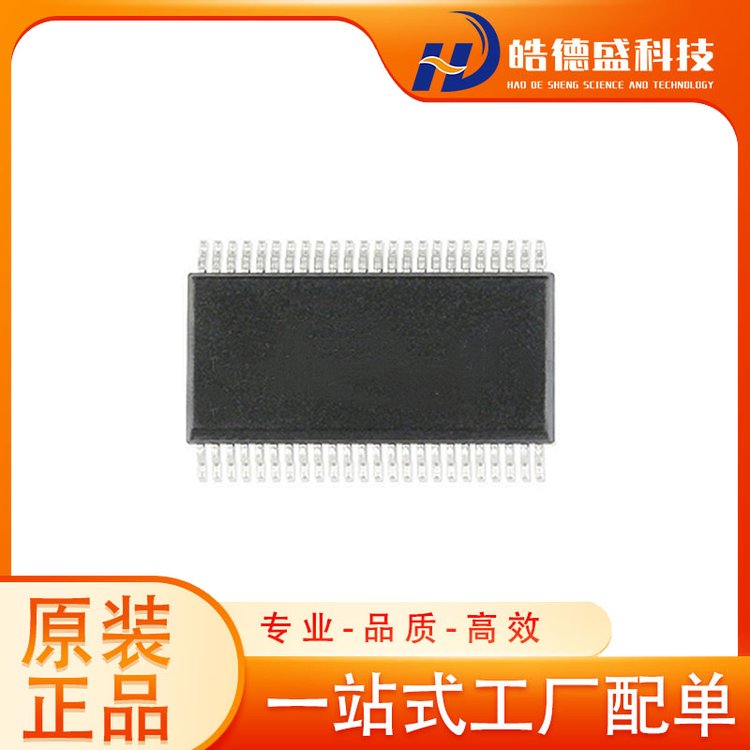 ADS1148IPWR 模数转换器（ADC） TI/德州仪器 批次22+