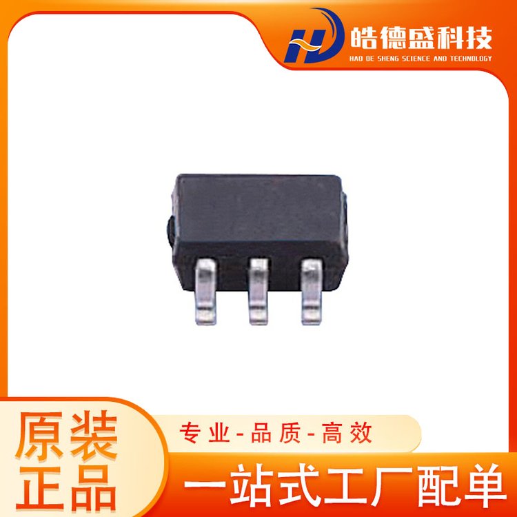 MCP4725A1T-E/CH 数模转换器（DAC） MIC/昌福 批次22+