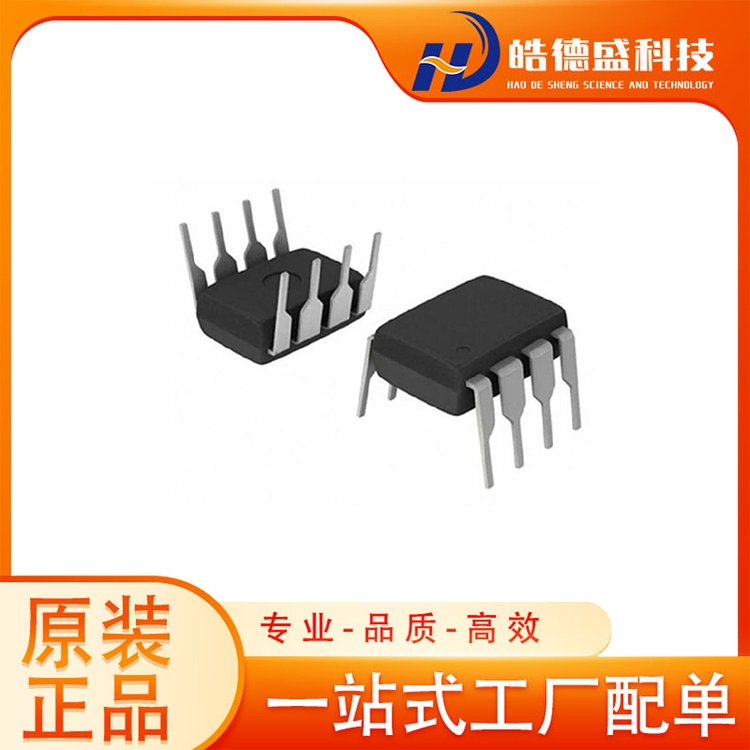 PIC12F508-I/P 集成电路(IC) MIC/昌福 批次22+
