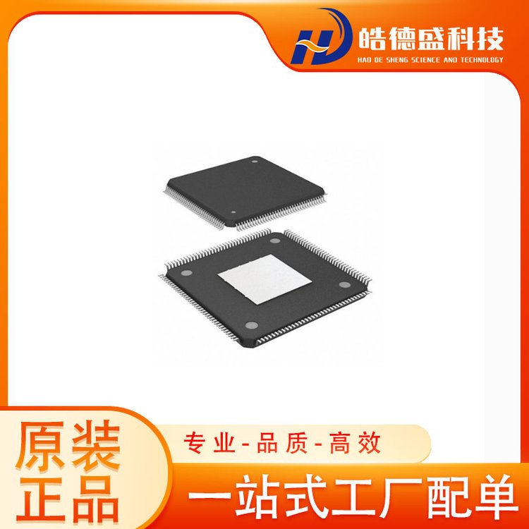 KSZ8999I PQFP208 集成电路(IC) MIC/昌福 批次22+