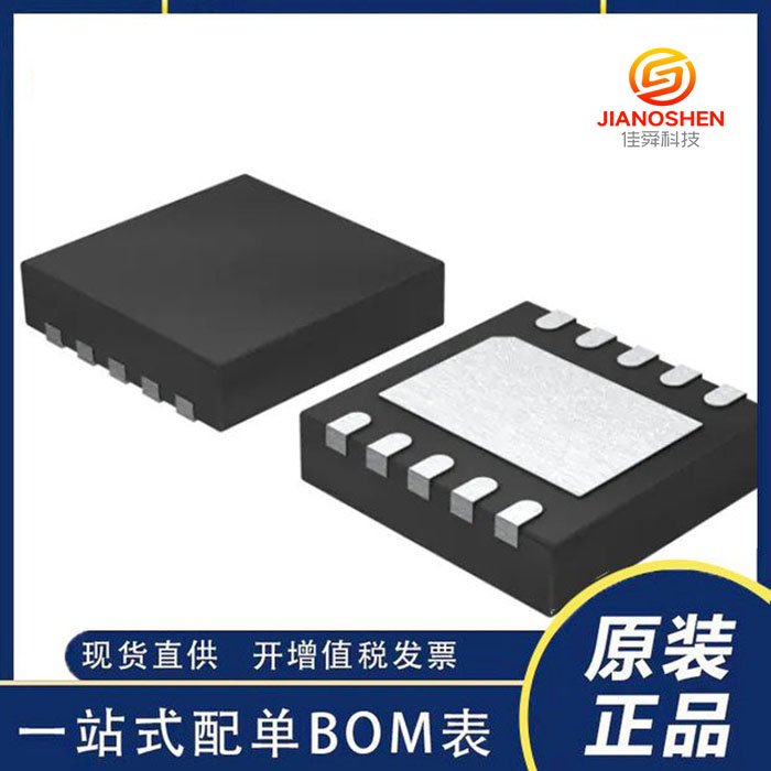 ADI/亚德诺 ADM3065EBRZ-R7 集成电路IC 电子元器件