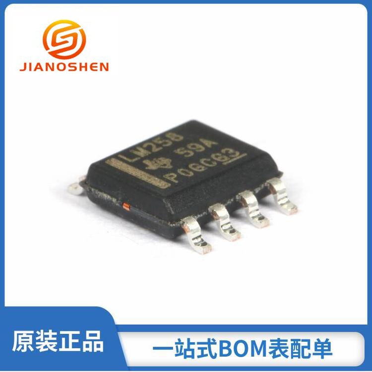TI(德州仪器) ADC104S021CIMM/NOPB 集成电路(IC) 电子元器件