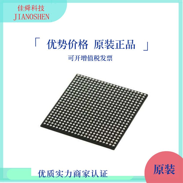 GIGADEVICE GD25D10CTIGR 电子元器件IC 封装原厂代理