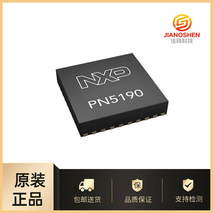集成电路(IC) BD10IA5MEFJ-LBH2 只读存储器 电子元器件