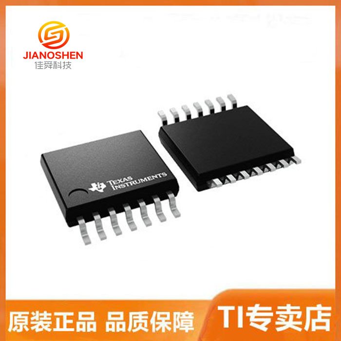 ADI/亚德诺 ADUM1301ARWZ-RL 集成电路IC 电子元器件