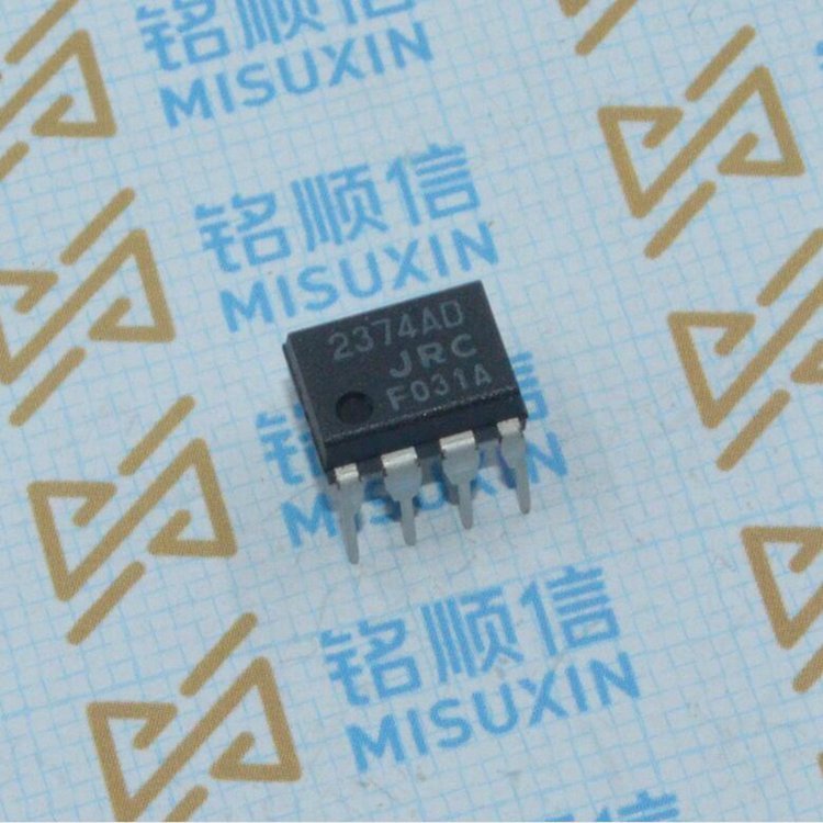 JRC/新日本无线 NJM2374AD DIP8 集成电路IC仓库有货 电子元器件配单