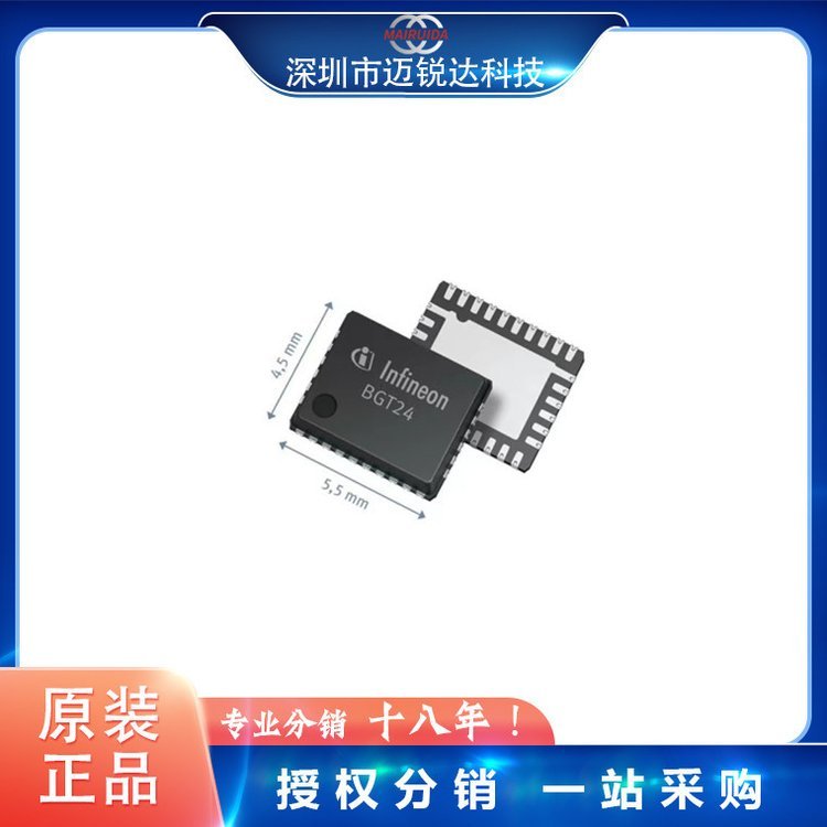 XMC1403Q040X0200AAXUMA1 电子元器件 Infineon/英飞凌 VQFN-40 批次22+