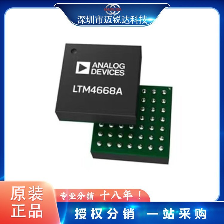 AD9142ABCPZRL 数模转换器（DAC） ADI/亚德诺 封装LFCSP-VQ-72 批次22+