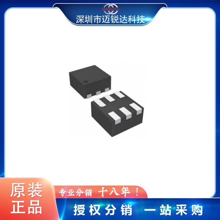 HYNIX/海力士 DRAM动态随机存储器 H5PS1G63KFR-S5C BGA 21+