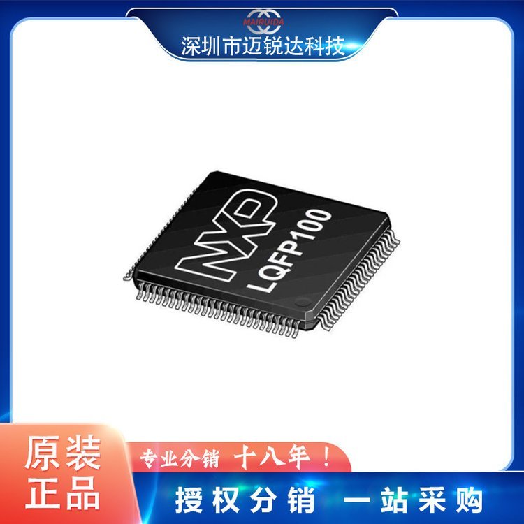 74AVC2T45DC,125 转换器,电平移位器 0 封装SO-16 批次22+