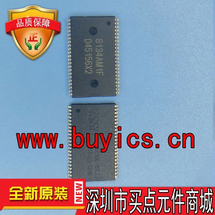 IS61LV25616AL-10TLI SRAM静态随机存储器 ISSI 封装TSOP-44 批号1316