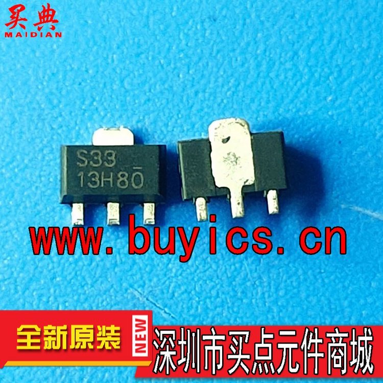 BL8536CC3TR33 电子元器件 BL 封装SOT89 批号18+