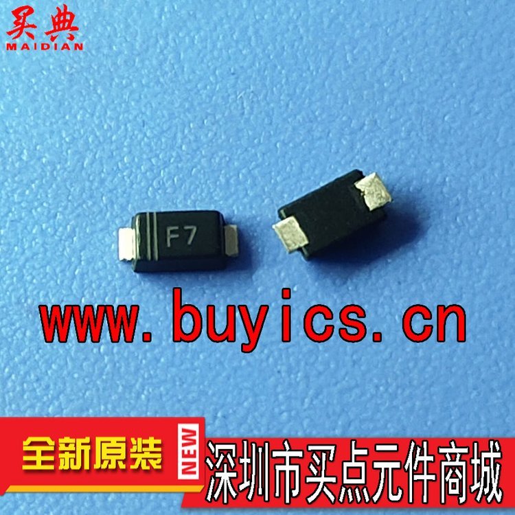 FR107 二极管