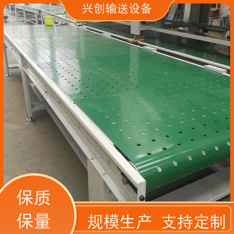 兴创 双层往返缓冲 输送带运输机 上门安装调试 美观大气