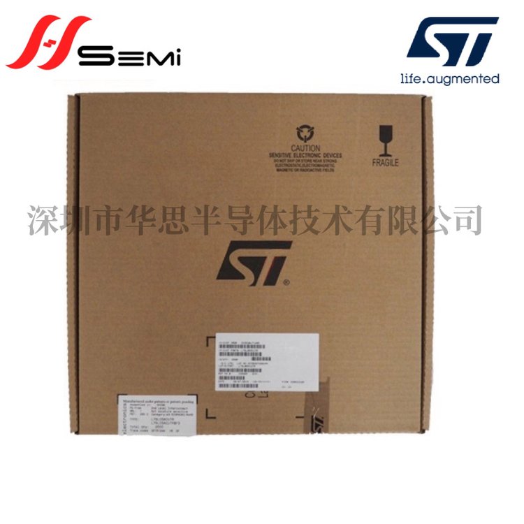 A5974ADTR 电源管理芯片 ST/意法半导体 封装HSOP-EP-8 批次23+