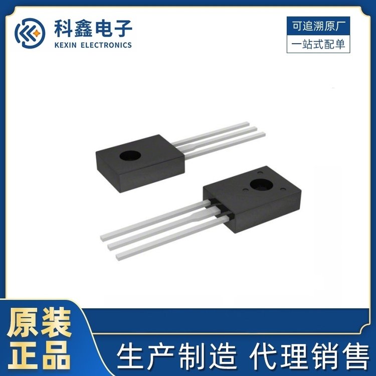 2P4M 电子元器件 二三极管 KX 封装TO-126 批次23+