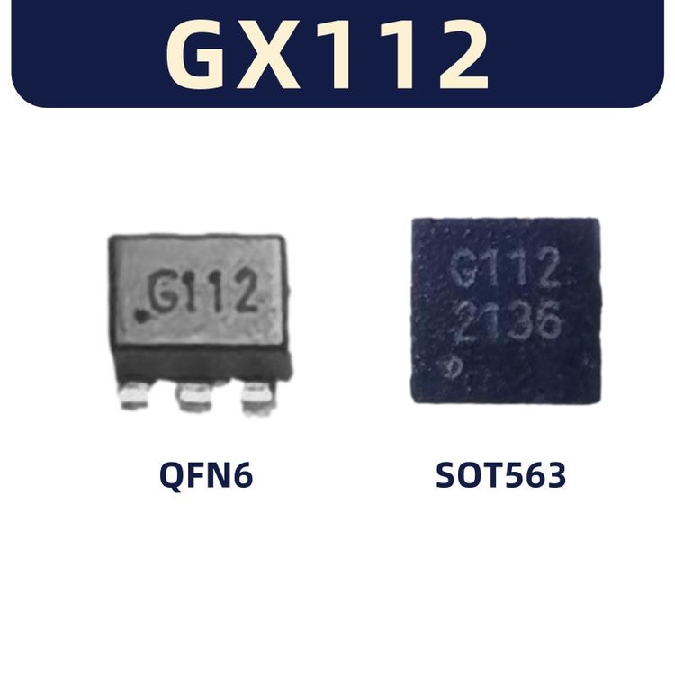 中科银河芯 高精度、低功耗数字温度传感器IC-GX112