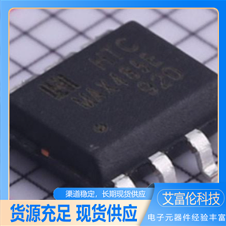 MAXIM 美信 电源芯片 MAX202EESE+T 原装正品现货