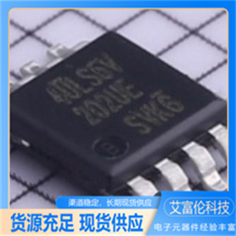GigaDevice 兆易创新 单片机 GD32E230C8T6 微控制器 逻辑器