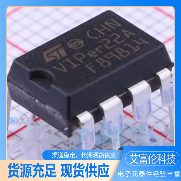 MAXIM美信 电源管理芯片 MAX202EESE+T 电子元器件