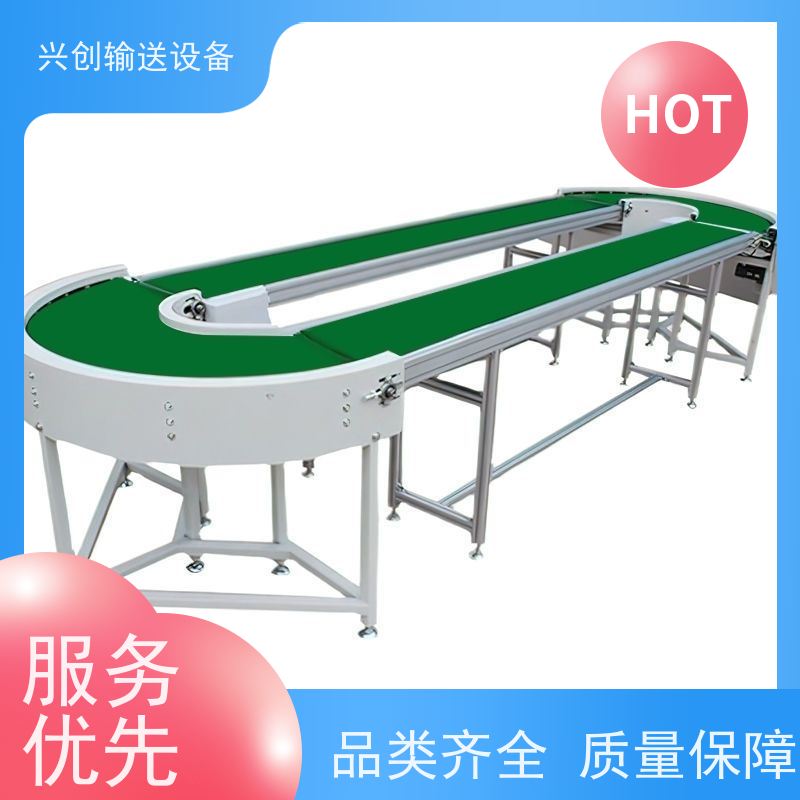 兴创 2.0mm防静电PVC 输送带运输机 上门安装调试 节省空间